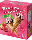 「今週新発売のいちご味」の画像7