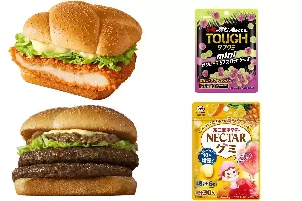 今週新発売のジューシーな食べものまとめ！『Ｎ．Ｙ．　ジューシーチキン　ホット＆ペッパー』、『タフグミ　ｍｉｎｉ　グレープ＆マスカットデュオ』など♪