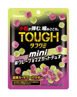 今週新発売のジューシーな食べものまとめ！『Ｎ．Ｙ．　ジューシーチキン　ホット＆ペッパー』、『タフグミ　ｍｉｎｉ　グレープ＆マスカットデュオ』など♪