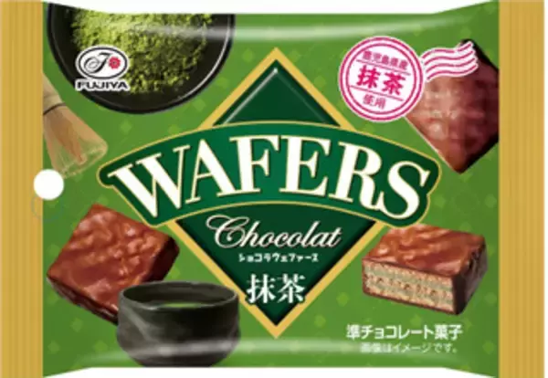 「今週新発売のチョコレート味」の画像
