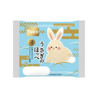 今週新発売の濃厚な食べものまとめ！『ベビースタードデカイラーメン　レモン香る濃厚伊勢海老味』、『黒マー油と香ばし麺の濃厚豚骨焼ラーメン』など♪