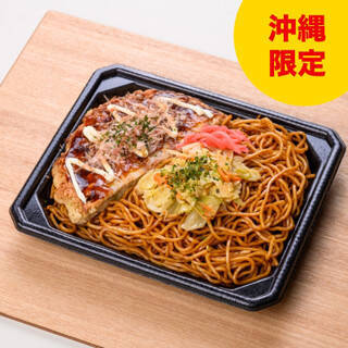 今週新発売の濃厚な食べものまとめ！『ベビースタードデカイラーメン　レモン香る濃厚伊勢海老味』、『黒マー油と香ばし麺の濃厚豚骨焼ラーメン』など♪