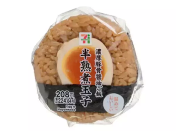 「今週新発売の濃厚な食べものまとめ！『ベビースタードデカイラーメン　レモン香る濃厚伊勢海老味』、『黒マー油と香ばし麺の濃厚豚骨焼ラーメン』など♪」の画像