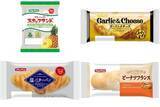 「今週新発売の菓子パン」の画像1