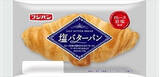 「今週新発売の菓子パン」の画像4