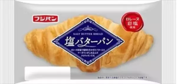 「今週新発売の菓子パン」の画像