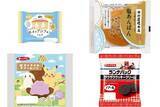 「今週新発売の菓子パン」の画像1