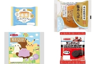 今週新発売の菓子パン