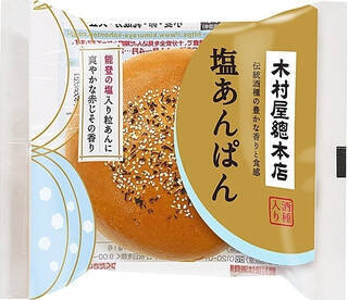 今週新発売の菓子パン