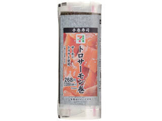 今週新発売の寿司