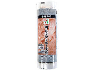 今週新発売の寿司