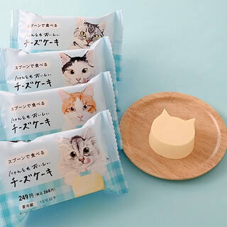 今週新発売のファミマスイーツ