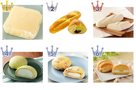 一味違うクリームパン揃い！『コンビニクリームパン』の「おすすめ」人気ランキングTOP3