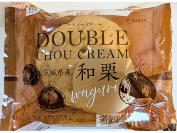 「シュークリームのおすすめTOP3！」の画像