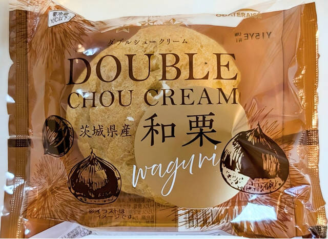 シュークリームのおすすめTOP3！