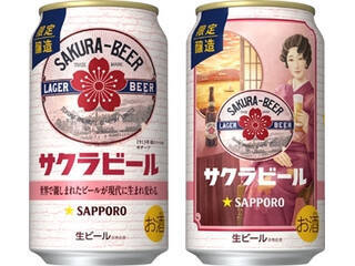 外で飲みたい季節！ビールのトレンド人気ランキング