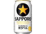 「外で飲みたい季節！ビールのトレンド人気ランキング」の画像6