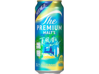 外で飲みたい季節！ビールのトレンド人気ランキング