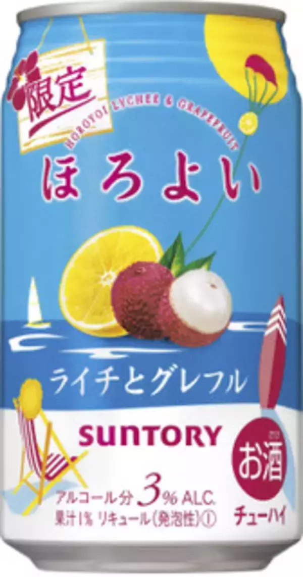 「今週新発売のサントリーまとめ！『クラフトボス　ミルキープレッソ　甘熟バナナラテ』、『白角ハイボール』など♪」の画像