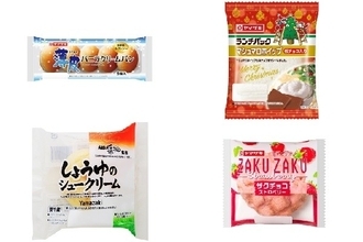 今週新発売の山崎製パンまとめ！『薄皮　バニラクリームパン』、『マシュマロホイップ　板チョコ入り』など♪