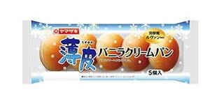 今週新発売の山崎製パンまとめ！『薄皮　バニラクリームパン』、『マシュマロホイップ　板チョコ入り』など♪
