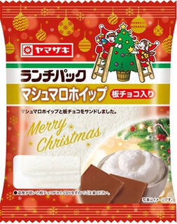 今週新発売の山崎製パンまとめ！『薄皮　バニラクリームパン』、『マシュマロホイップ　板チョコ入り』など♪