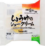 「今週新発売の山崎製パンまとめ！『薄皮　バニラクリームパン』、『マシュマロホイップ　板チョコ入り』など♪」の画像4