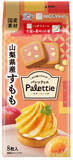 「今週新発売のしっとりまとめ！『エッセルスーパーカップ　紅茶クッキー』、『パレッティエ　山梨県産すもも』など♪」の画像3