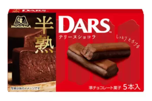 「今週新発売のしっとりまとめ！『エッセルスーパーカップ　紅茶クッキー』、『パレッティエ　山梨県産すもも』など♪」の画像