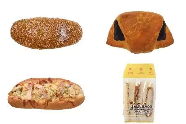 今週新発売のセブンイレブンパンまとめ！『揚げパン　シュガー』、『チョコクロワッサン』など♪
