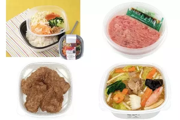今週新発売の丼ものまとめ！『１食分の野菜が摂れる　ビビンパ丼　麦入りご飯』、『静岡県水揚げまぐろ使用　まぐろたたき丼』など♪