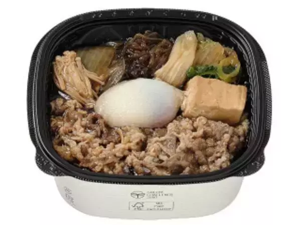 「今週新発売の丼ものまとめ！『１食分の野菜が摂れる　ビビンパ丼　麦入りご飯』、『静岡県水揚げまぐろ使用　まぐろたたき丼』など♪」の画像