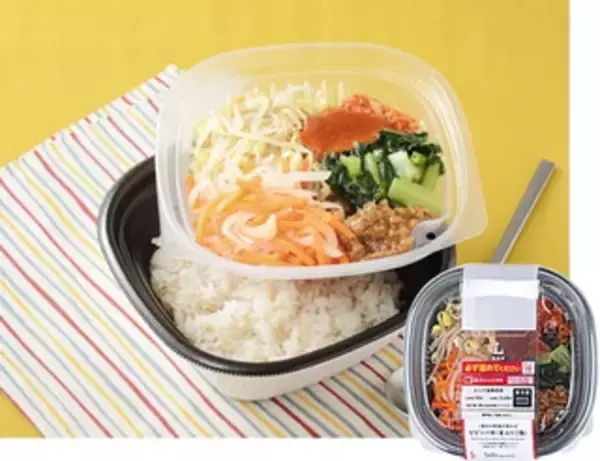 「今週新発売の丼ものまとめ！『１食分の野菜が摂れる　ビビンパ丼　麦入りご飯』、『静岡県水揚げまぐろ使用　まぐろたたき丼』など♪」の画像