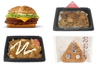 今週新発売の甘辛まとめ！『チーズダブルてりやき』、『炭火焼き豚重』など♪