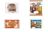 「今週新発売の菓子パン」の画像1