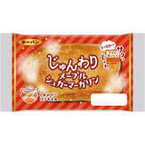 「今週新発売の菓子パン」の画像4