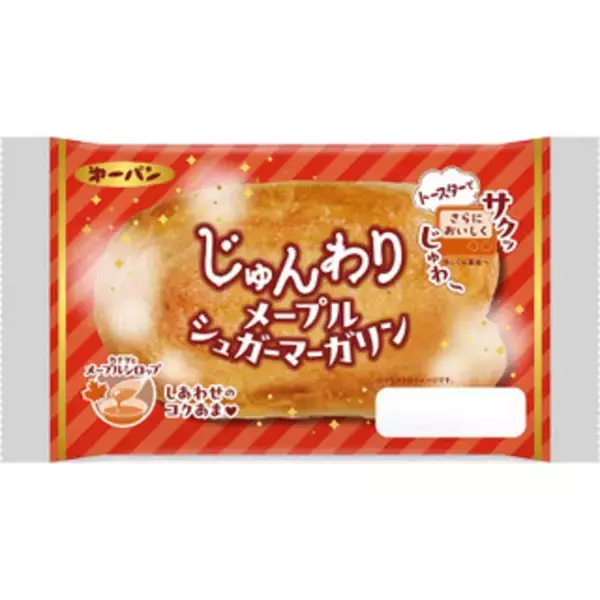 「今週新発売の菓子パン」の画像