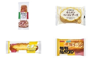 今週新発売の惣菜パンまとめ！『Ｂｕｏｎｏ！　棒の　ピザ』、『オニオンベーコンチーズ』など♪