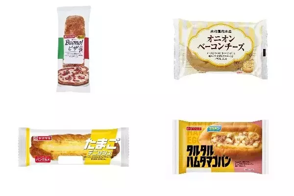 今週新発売の惣菜パンまとめ！『Ｂｕｏｎｏ！　棒の　ピザ』、『オニオンベーコンチーズ』など♪