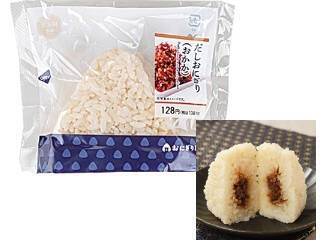 【2026年5月第2週】コンビニおにぎり・コンビニ手巻寿司ランキング1位はツナマヨ！新商品・久しぶりランクイン続々まとめ