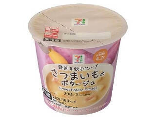 【2026年4月第3週】スープ・カップ春雨・味噌汁・その他ランキング1位はエースコック スープはるさめ 味噌らぁめん味！春の人気スープまとめ