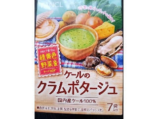 【2026年4月第3週】スープ・カップ春雨・味噌汁・その他ランキング1位はエースコック スープはるさめ 味噌らぁめん味！春の人気スープまとめ