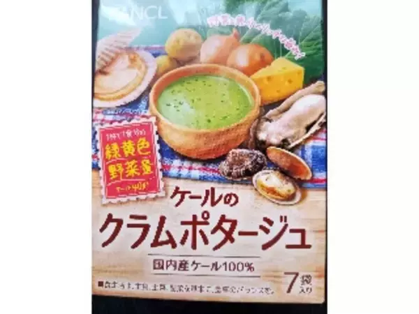 「【2026年4月第3週】スープ・カップ春雨・味噌汁・その他ランキング1位はエースコック スープはるさめ 味噌らぁめん味！春の人気スープまとめ」の画像