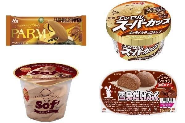 今週新発売のアイスクリームまとめ ｐａｒｍ キャラメルパンプキン エッセル スーパーカップ キャラメルチョコチップ など 22年8月29日 エキサイトニュース