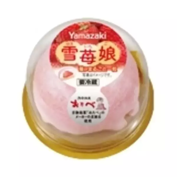 「今週新発売のデイリーヤマザキまとめ！『雪苺娘』、『まるごと苺』など♪」の画像