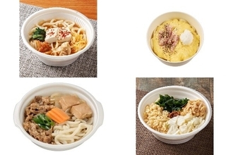 今週新発売のうどんまとめ！『豚肉と豆腐のチゲうどん』、『カルボナーラクリームうどん』など♪