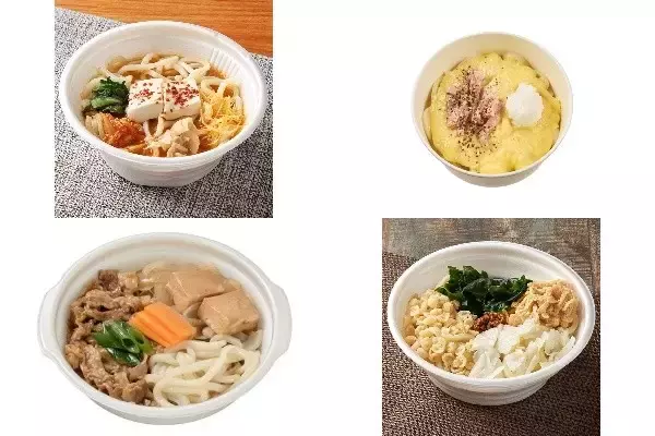 今週新発売のうどんまとめ！『豚肉と豆腐のチゲうどん』、『カルボナーラクリームうどん』など♪