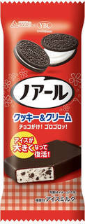 今週新発売のアイスクリーム