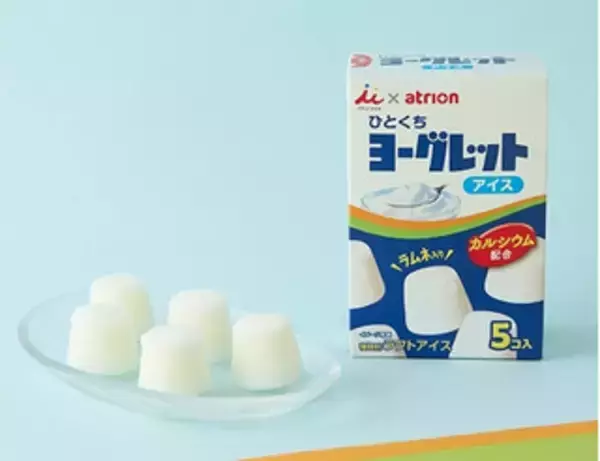 「今週新発売のアイスクリーム」の画像