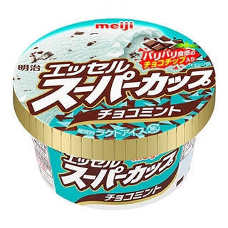 今週新発売のアイスクリーム